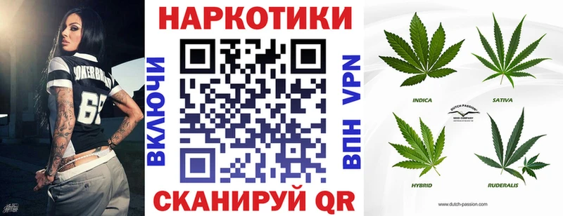 Купить закладку ГАШ  COCAIN  A PVP  Канабис  АМФЕТАМИН  МЕФ  Малоархангельск