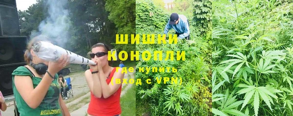 гашиш Струнино