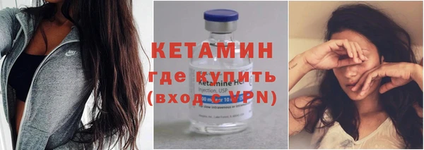гашиш Струнино