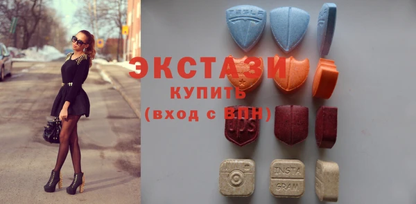 гашиш Струнино