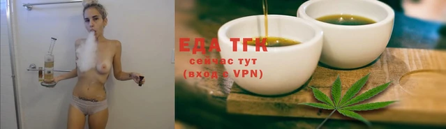 бутират Строитель