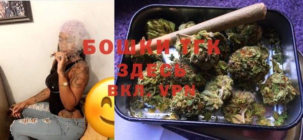 Альфа ПВП Ступино