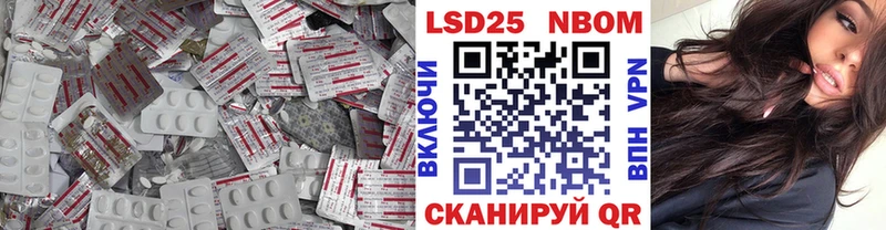 Купить  Малоархангельск  ЛСД экстази кислота 