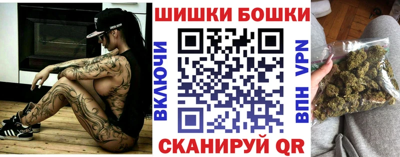 Конопля гибрид Малоархангельск